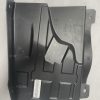 Original/原厂 Geely Лев. пыльник двигателя(Atlas)