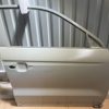 Generic/品牌 Geely Прав. перед. дверь(Atlas)