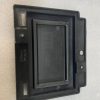 Generic/品牌 CHERY Крышка ACC(Tiggo 7 Pro 20)