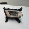 Original/原厂 Geely Лев. дневной фонарь(Atlas)