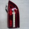 OEM/正厂 Jetour Лев. зад. фонарь внут.(X70-20)